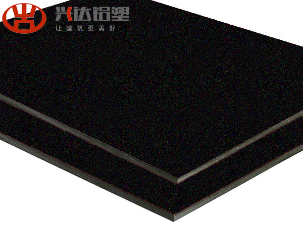 XSJ-853-Peal Black